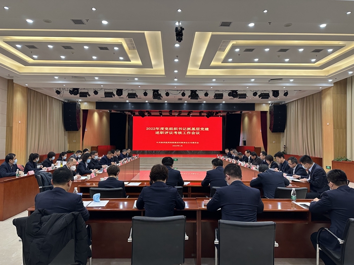 微信圖片_20230130165803_副本.jpg